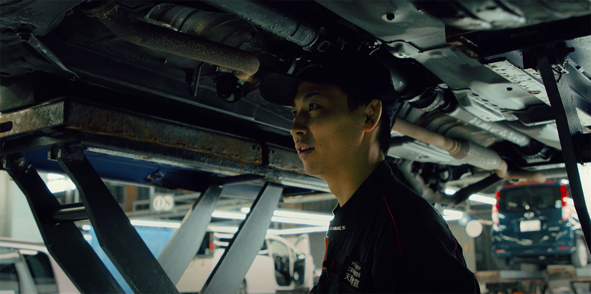 車体の検査